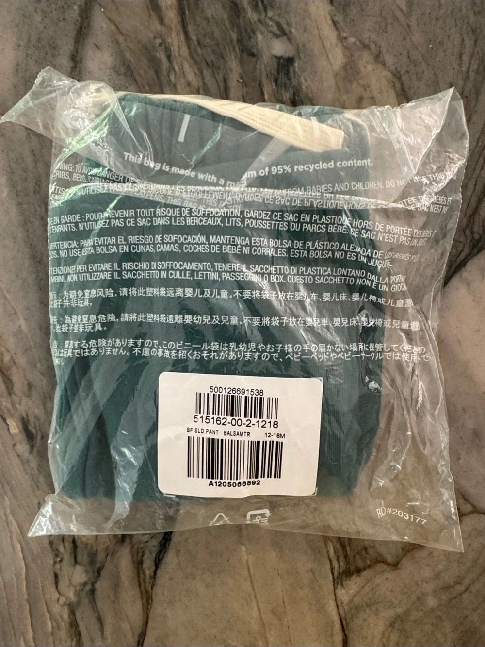 Gap Green Drawstring Joggers